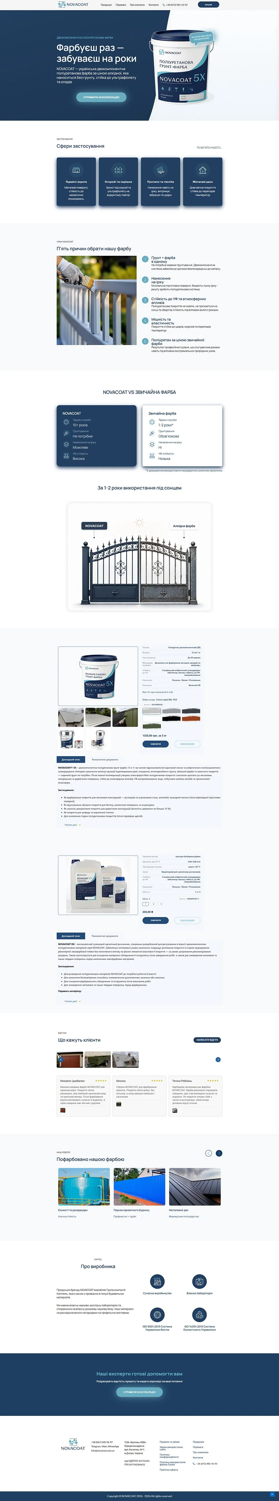 Web NOVACOAT — počítač
